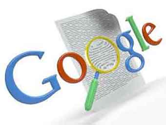 سیاست نامه جدید گوگل برای حفظ حریم خصوصی