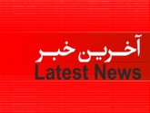 حمله سایبری به وزارت‌علوم تأیید نشد