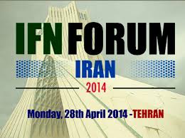 بزرگترین نشست سرمایه گذاران و فعالان اقتصاد و مالیه اسلامی IFN