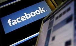 فیس‌بوک یک شرکت آمریکایی هک شد