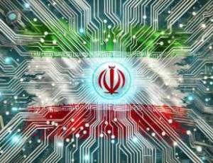 فراخوان حمایت از محصولات بومی افتایی منتشر شد