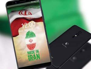 آیا رویای گوشی هوشمند ایرانی به واقعیت تبدیل می‌شود