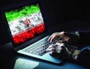 سه شرکت خارجی تولیدکننده محصولات امنیت سایبری به ایران می‌آیند